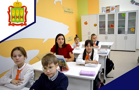 В школе №1 им. Л.Б.Ермина ученики четвертого класса прошли «Урок цифры» по теме «Мессенджеры» В школе №1 им. Л.Б.Ермина ученики четвертого класса прошли «Урок цифры» по теме «Мессенджеры»